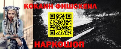круглые Краснознаменск