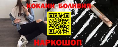 эйфоретик Краснодар