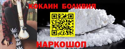 эйфоретик Краснодар