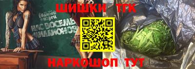 эйфоретик Краснодар