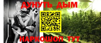 круглые Краснознаменск