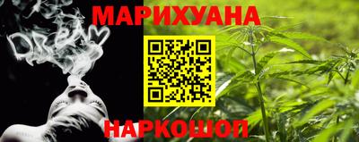 эйфоретик Краснодар