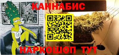 круглые Краснознаменск