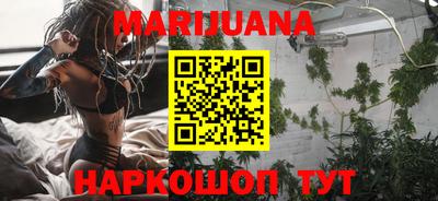 круглые Краснознаменск