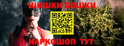 эйфоретик Краснодар