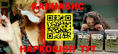 круглые Краснознаменск