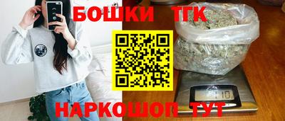 круглые Краснознаменск