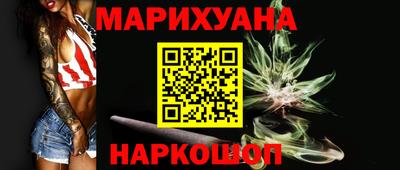 эйфоретик Краснодар