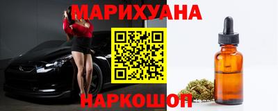 круглые Краснознаменск