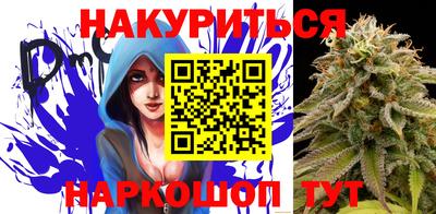 эйфоретик Краснодар