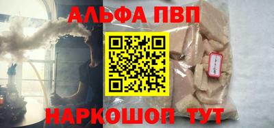 круглые Краснознаменск
