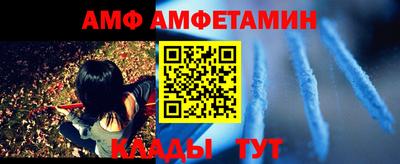 круглые Краснознаменск