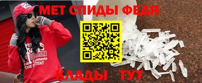 эйфоретик Краснодар