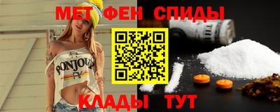 гашик Краснокаменск