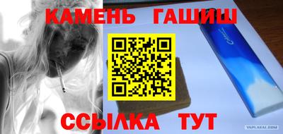 круглые Краснознаменск