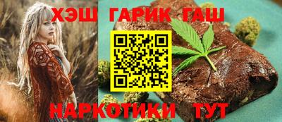 эйфоретик Краснодар