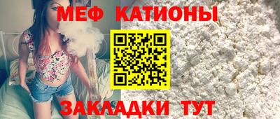 круглые Краснознаменск