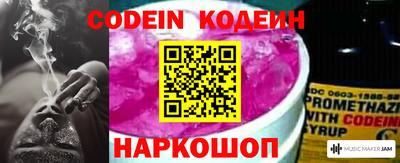 круглые Краснознаменск