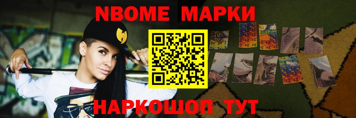 Лсд 25 экстази ecstasy  ЛСД экстази ecstasy  Лсд 25 экстази  Владикавказ  Вход с VPN 